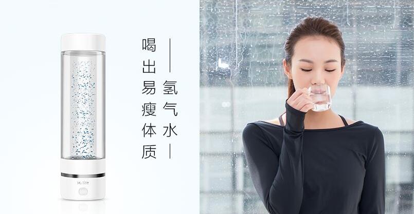 博天堂在线水杯：每天喝好水，到老不后悔