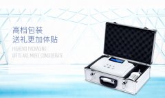 氢气水疗仪让您轻松拥有好肌肤