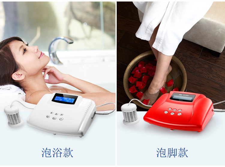 氢气水疗仪使用效果怎么样？