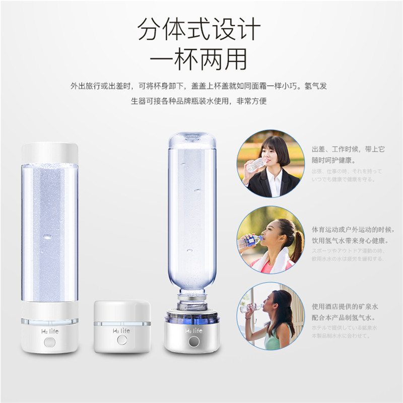 新款博天堂在线水杯什么品牌好？