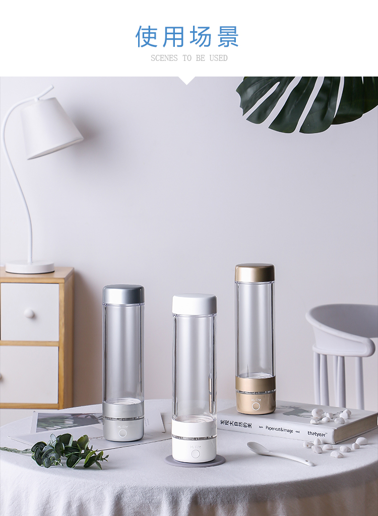 博天堂在线水杯