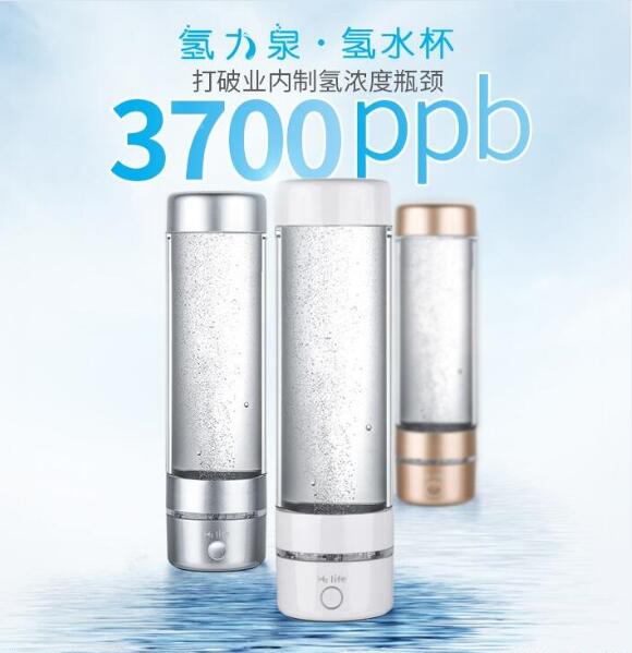 博天堂在线水杯：让您的健康从饮水开始