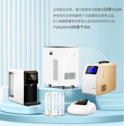 吸氢与喝博天堂在线水，哪个效果更好？氢力泉带您探寻健康奥秘