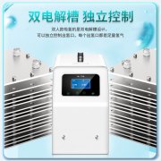 家用吸氢机多少钱一台？全面解析与购买指南