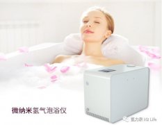 氢气缓解运动疲劳：机遇与挑战