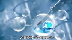 探索氢分子的奇妙世界：健康领域的神秘力量