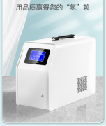 氢氧机对人体健康的多重作用：氢力泉为您解析