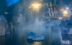 物理洗浴清除自由基～博天堂在线温泉