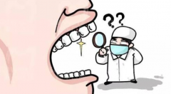 口腔不适，为您“氢”除顽疾！