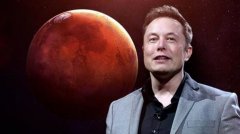 硅谷钢铁侠马斯克的火星计划：健康系统最强“氢”助攻！