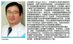 抗氧化至尊非“氢”莫属，谁与争锋！