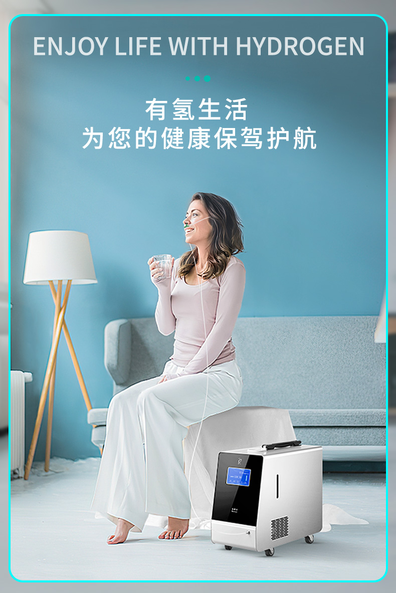 制氢机价格为什么这么贵？