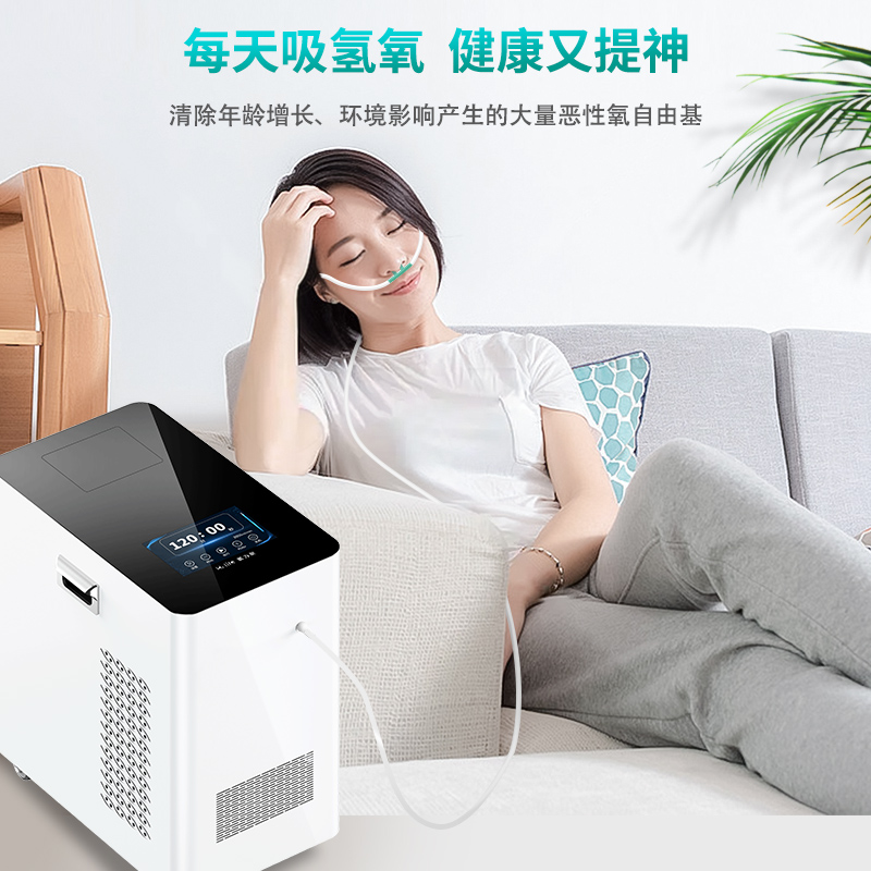  3000ml氢氧机一般多少钱一台？