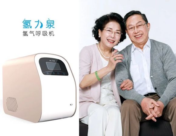 氢气呼吸机多少钱一台合适？过来人经验分享