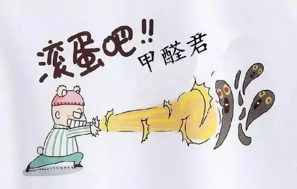 百篇科普系列（2）| 次氯酸具备哪些功能？