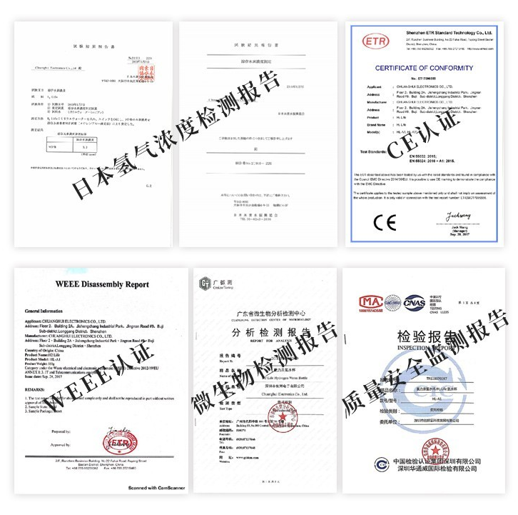 水素水的副作用有哪些？：Υ蟛淮竽兀