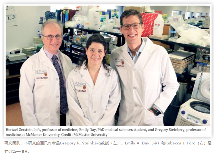 “神药”二甲双胍登上Nature主刊，二甲双胍减肥之谜终于搞清楚了