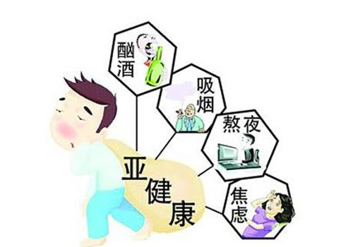 博天堂在线水是不是伪科学？每天喝博天堂在线水对身体好吗