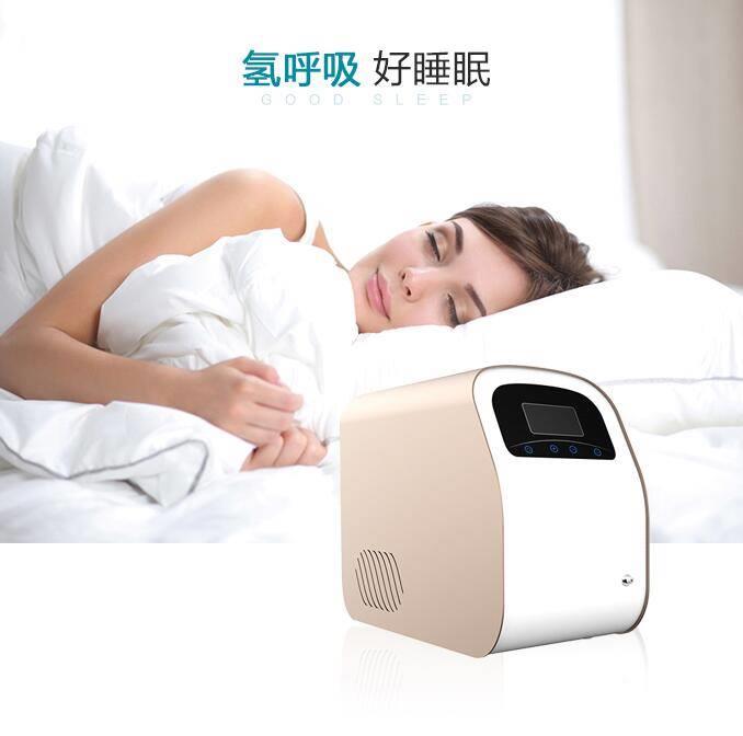 吸氢机的作用是什么？坚持使用吸氢有什么好处