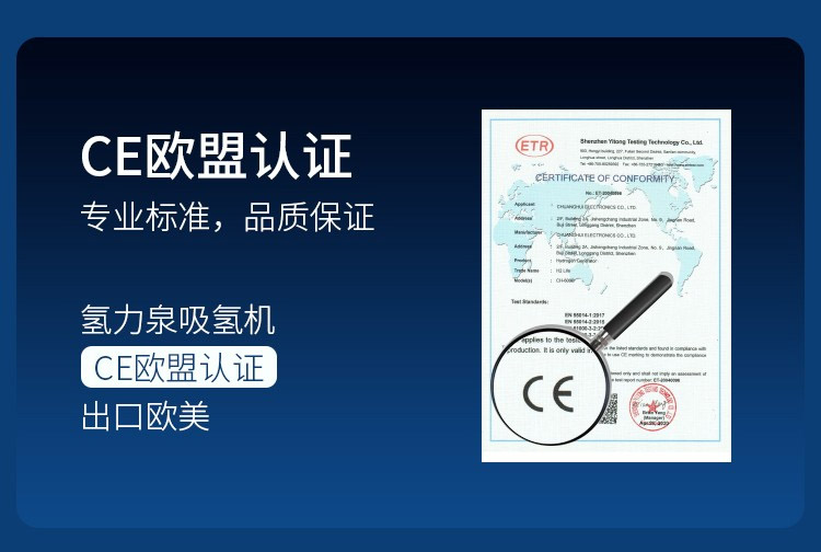 吸氢机一般多少钱一台？哪家吸氢机品牌质量好?