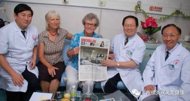 控癌新思路：冷冻消融+吸氢