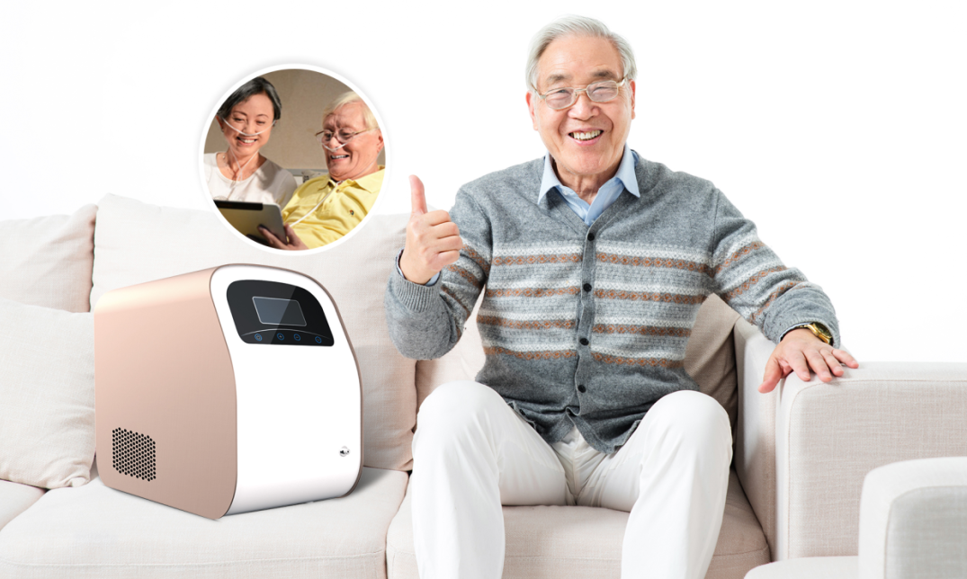 以爱之名，就送吸氢机