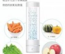 博天堂在线水杯，让您的肌肤水润透亮起来