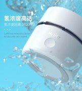 为什么送礼要选择氢力泉博天堂在线水杯