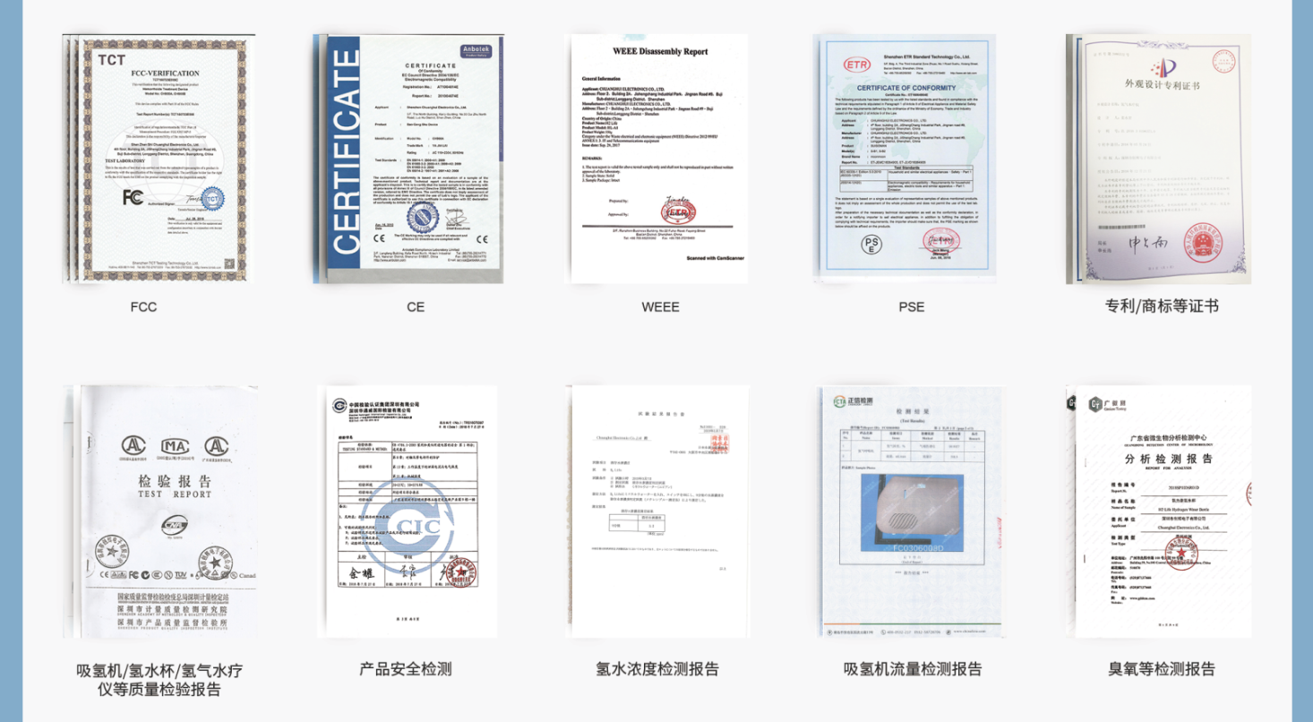 多喝氢气水，提高免疫力