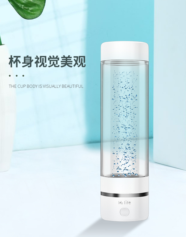 博天堂在线水杯