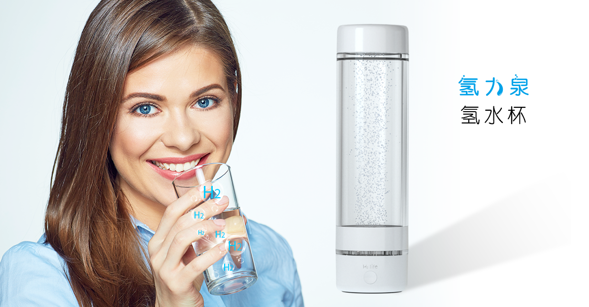 博天堂在线水杯