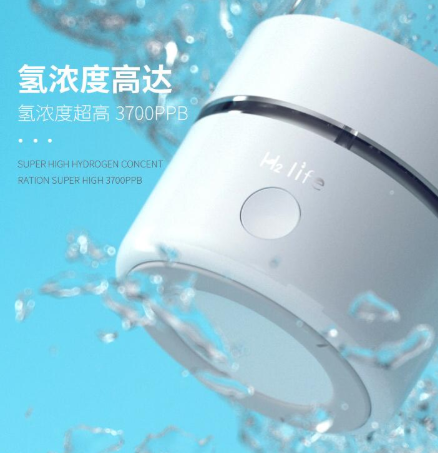 博天堂在线水杯