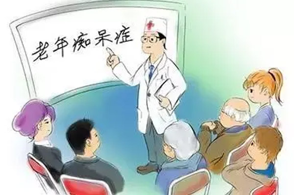 老年痴呆症怎么引起的 氢气分子或可防范与缓解