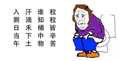 喝氢水，多年便秘好了