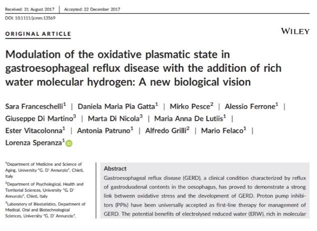 氢水改善食管炎，意义巨大，前景光明（全）