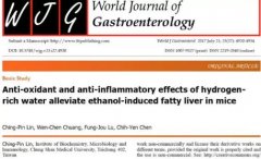 氢水解酒毒，效果接近天然保肝药水飞蓟素