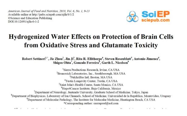 氢气的剂量效应关系研究（效果看图）