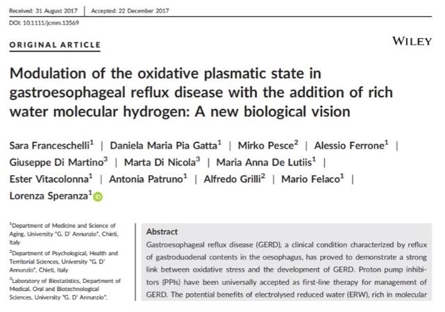 氢水改善反流性食管炎［必读］