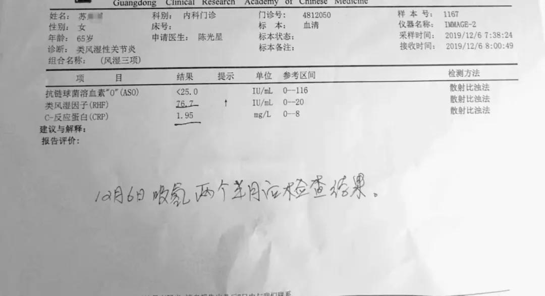 氢气竟能同治异。空飧鎏逖橹行牡幕颊呤栈裉乇鸲