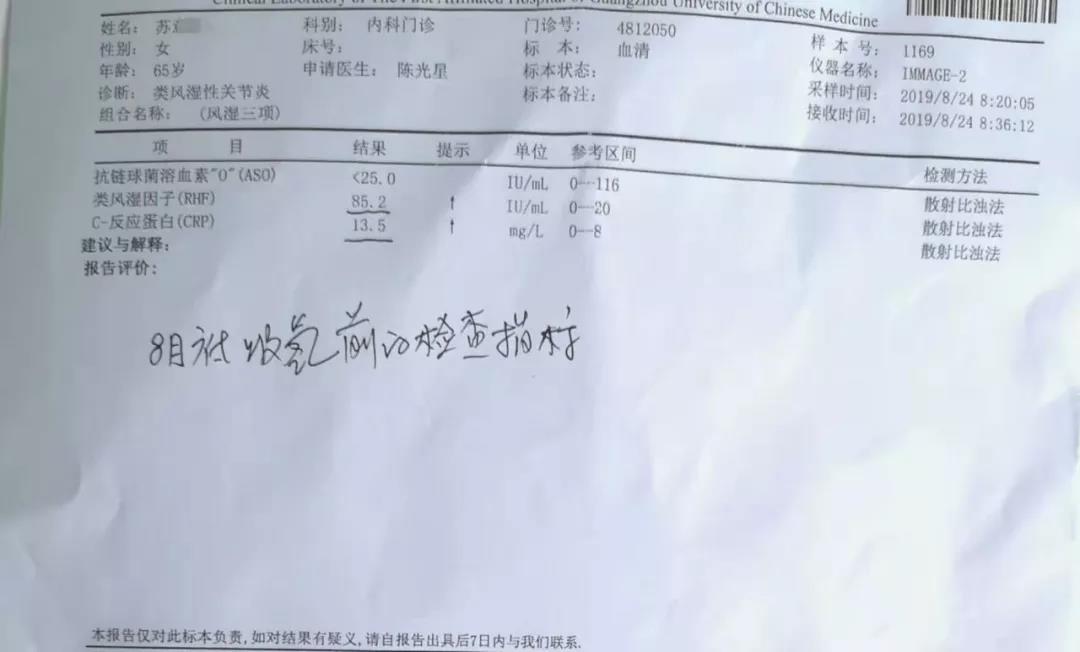 氢气竟能同治异。空飧鎏逖橹行牡幕颊呤栈裉乇鸲