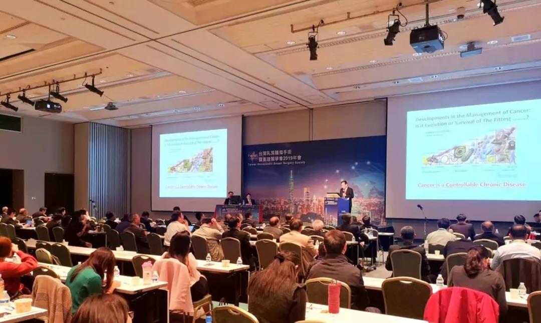 “氢气控癌”在台湾（一）耳目一新的议题：冷冻消融联合吸氢