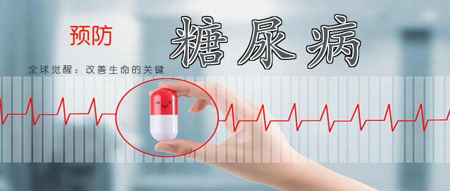 氢案例|重度高血压：吸氢4个月后，医生说不需要特殊改善了