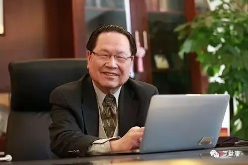 “肿瘤宣传周”云讲座之五：氢医学与肿瘤康复，徐克成教授视频