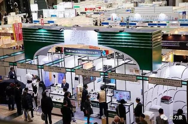 日本最大规模的健康展会，氢力泉星光熠熠