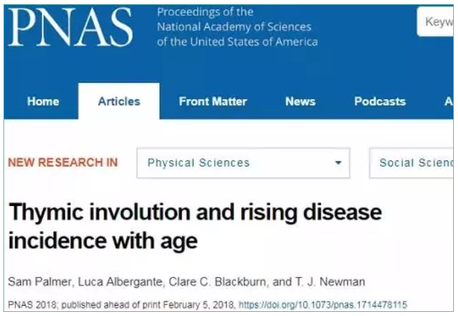 免疫系统衰退是癌症主因，氢气帮助维持良好免疫功能