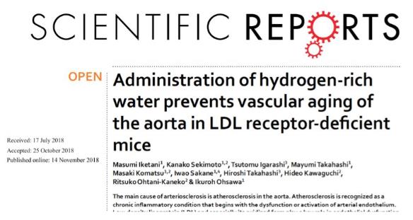 <b>人老源于细胞衰老，氢气抗衰老从去除衰老细胞开始！</b>