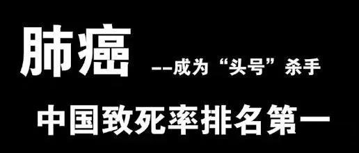 雾霾天，吸氢预防肺癌肺损伤！