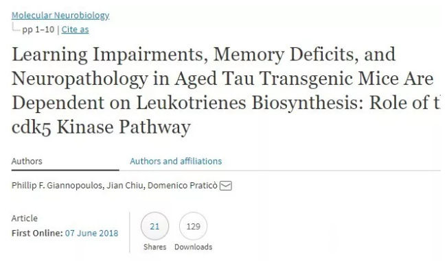 炎症是痴呆根本，氢气干预越早越好