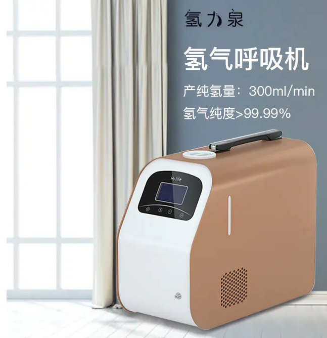 吸氢机的效果怎么样？什么样的人需要吸氢机？