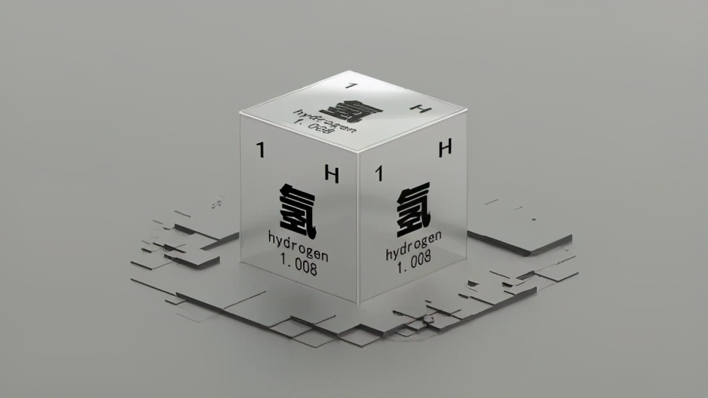 重新认识氢医学，走进氢分子（补充版）(图5)